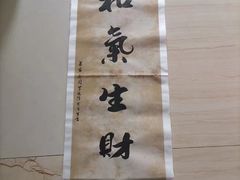 -大班家政月嫂育儿嫂(深圳NO.1店)