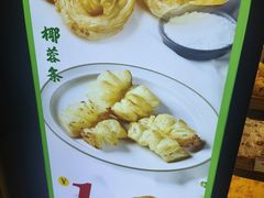 -百香林西点(新街口北大街店)