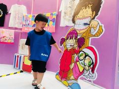 -杭州滨江宝龙城