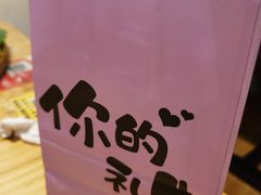 -勺子米线·云南传统小吃市集(四方街店)