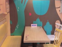 -鱼你在一起(南开天佑城店)