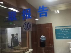 -重庆医科大学附属第一医院(本部)