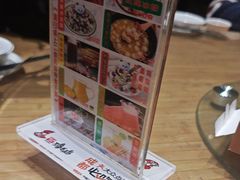 -将军府·鸡毛店(武侯祠店)