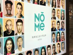 -凯德广场(武胜路店)