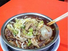 -窦四牛杂面(总店)