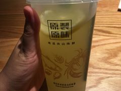 -原製原味(普陀山磐龙店)