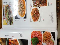 -大狼垡农家院
