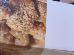 -阮大兴糕团(日月光中心店)