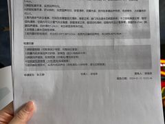 -美联众合动物医院·24h转诊中心