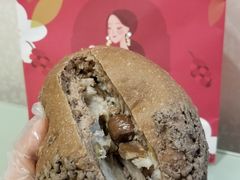 福栗包-奈雪的茶(国金中心店)