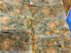 -和源祥·日照菜扛把子(万平口一店)