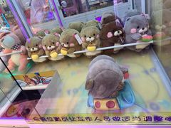 -PAWTOY爪e玩偶店(天兴罗斯福店)