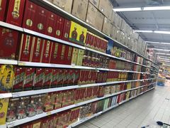 -华润万家(华夏店)