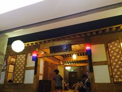 纽斯桑拿会所(天山路店)-纽斯桑拿会所(餐厅天山路店)