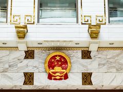 -全国人大会议中心