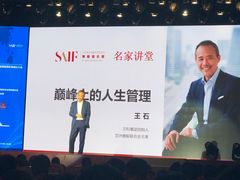 -星巴克(上海交通大学店)