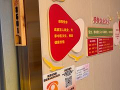 -感智盲人按摩·艾灸·肩颈SPA(岗厦店)