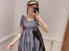 -伊势丹(现代城店)