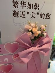 -香秀空间科技抗衰·美容中心