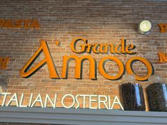 -Grande A'moo(上海万象城店)