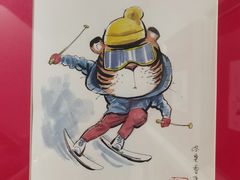 -上海体育博物馆