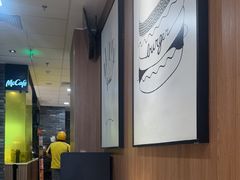 -麦当劳(凯德MALL太阳宫店)