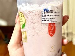 -茉沏(繁花中心店)