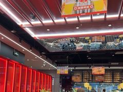 自助取餐区-管氏翅吧(马家堡店)