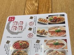 -味千拉面(惠州文昌一路分店)