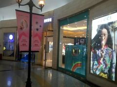 -燕莎友谊商城(金源店)