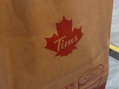 -Tims天好咖啡·贝果(雁展路万象天地店)
