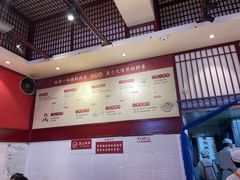 -李兰英湖南面馆(护国路店)