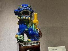 -景德镇中国陶瓷博物馆