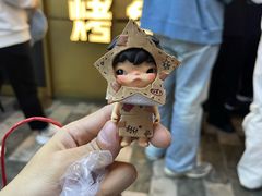 -泡泡玛特POPMART(合生汇店)