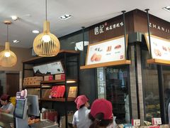-詹记桃酥(包河万达店)