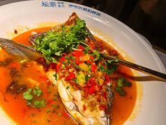 -坛宗剁椒鱼头(河西王府井店)