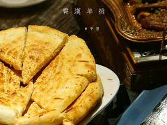 -霄汉羊排(万松园一店)