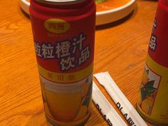 -宋小谨(惠安禹洲店)