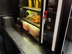 -探鱼·鲜青椒爽麻烤鱼(苏宁广场店)