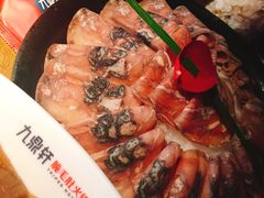 -九鼎轩脆毛肚火锅(商业街店)