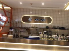 -simply thai天泰(美罗城店)