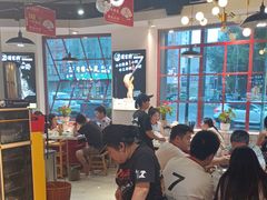-蛙一刀·麻椒鱼火锅(金仙桥店)