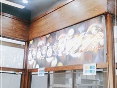 -文昌邓记清补凉(西沙路店)