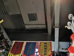 -大海碗·京菜炸酱面(雍和宫店)