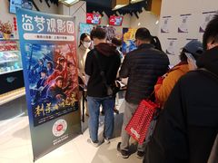 -梅龙镇广场