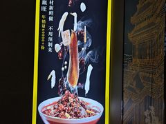 -椒馋小馆(绿源路店)