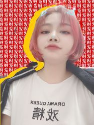 -UnHair Salon