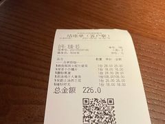 -绿茶餐厅(西湖银泰百货店)