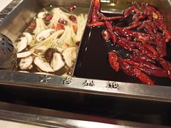 -老基地老火锅厂(大渡口店)