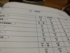 -粤学粤好·港式粤语文化及学习中心(福田南山都有店)